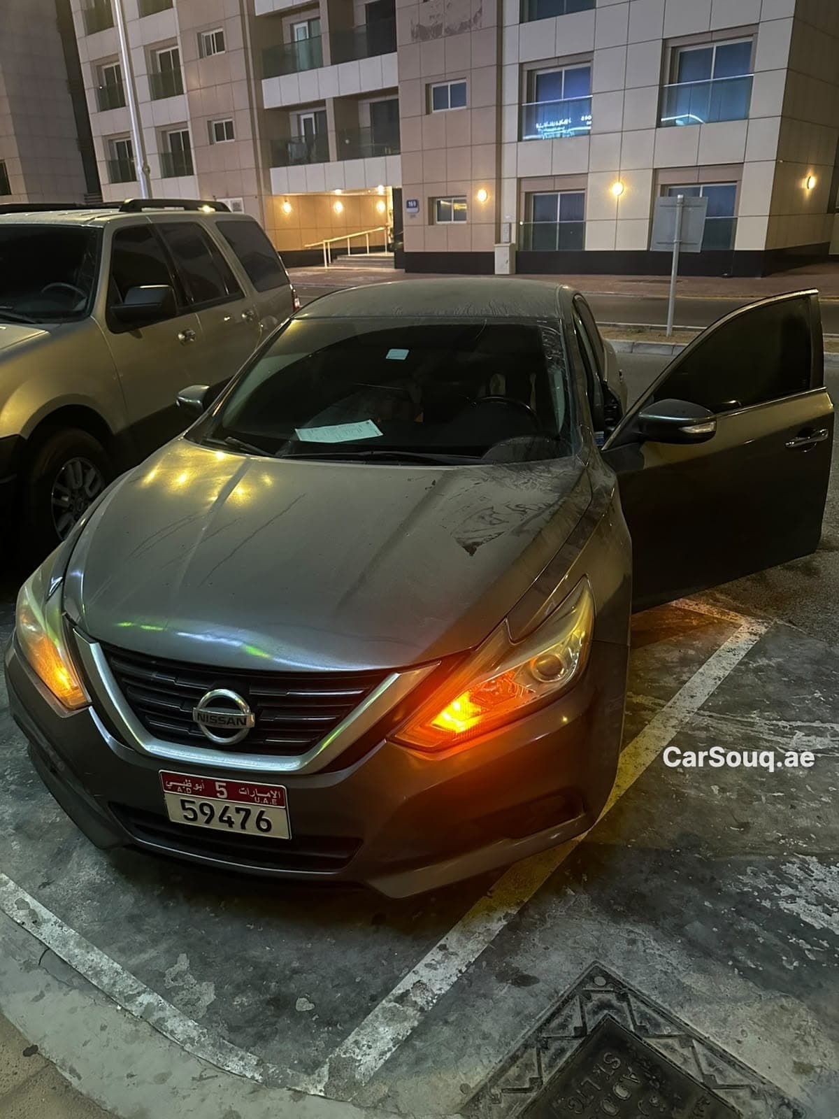 2017 Nissan Altima SV