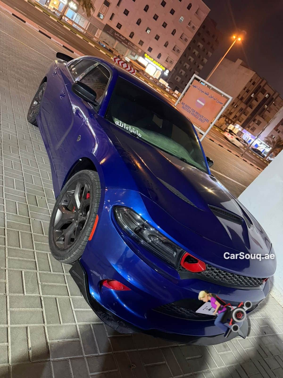 2018 Dodge Charger SXT