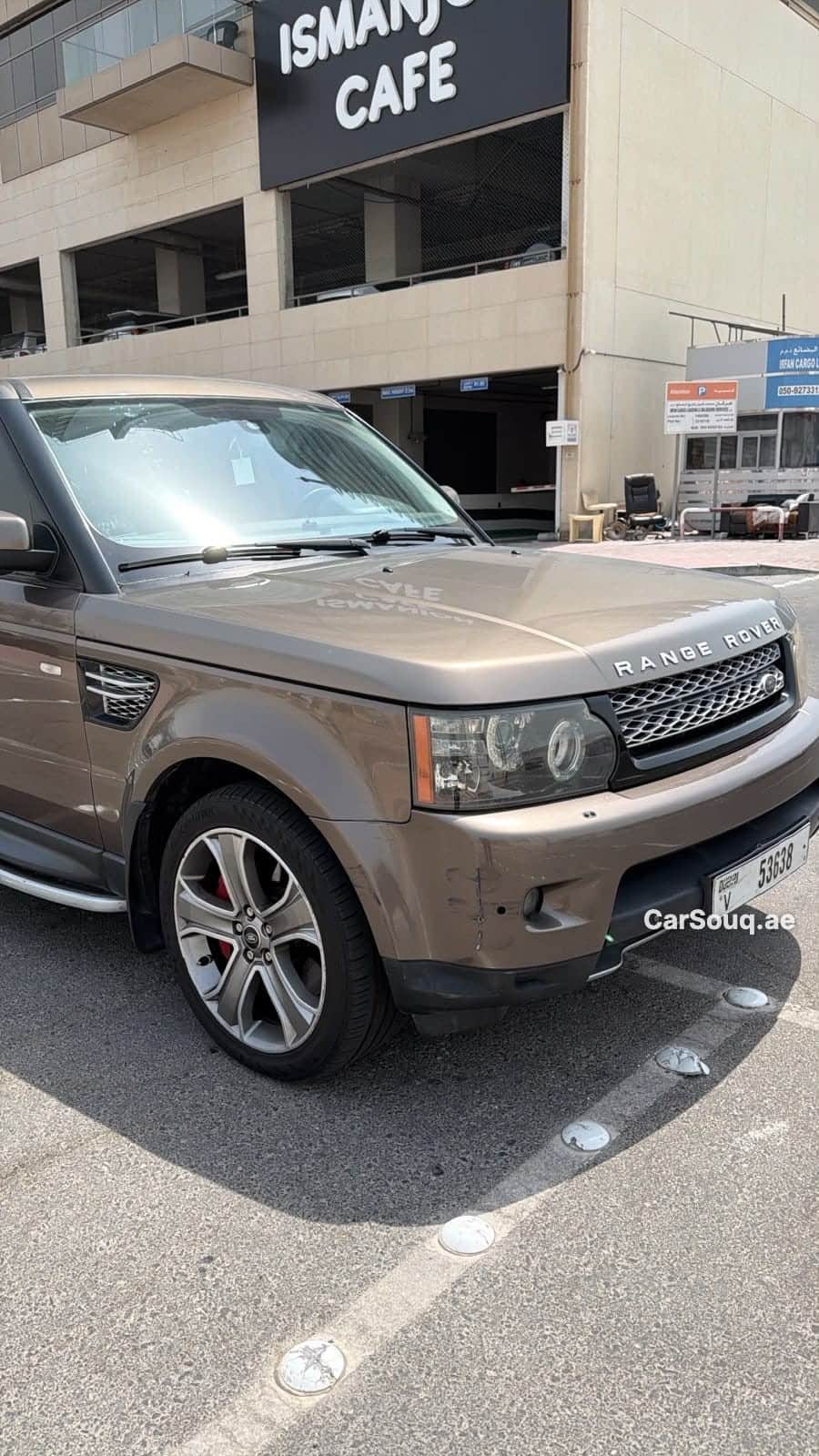 2013 Land Rover Range Rover Sport Supercharged