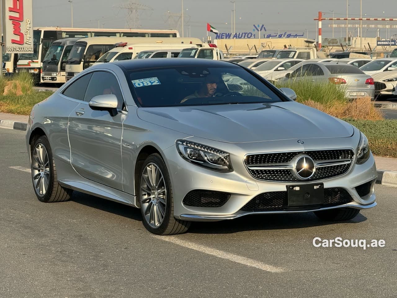 2015 Mercedes-Benz S550