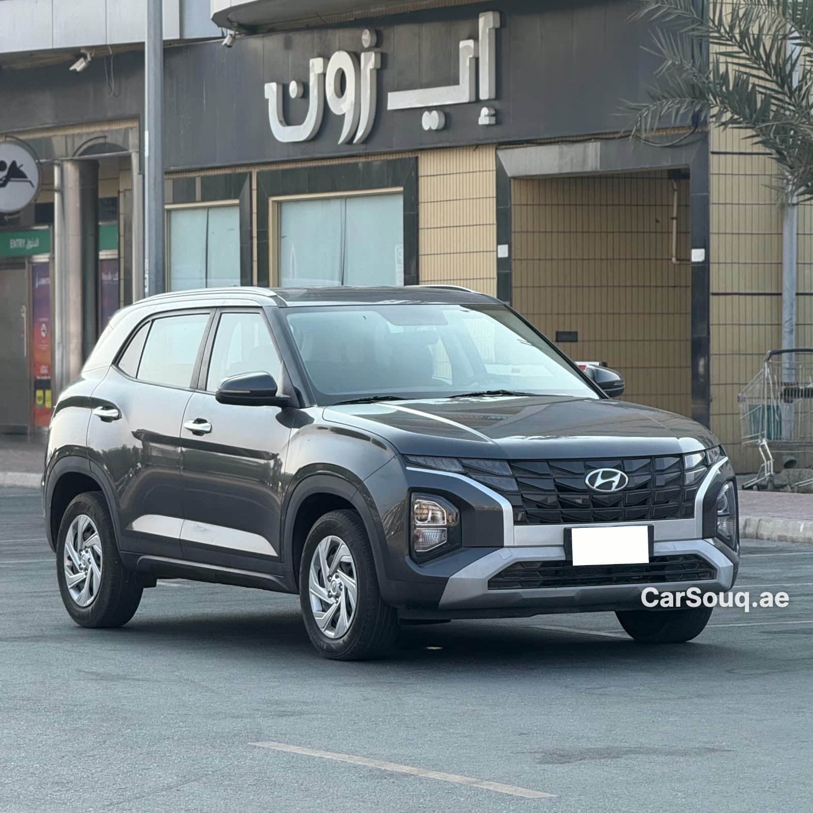 2023 Hyundai Creta